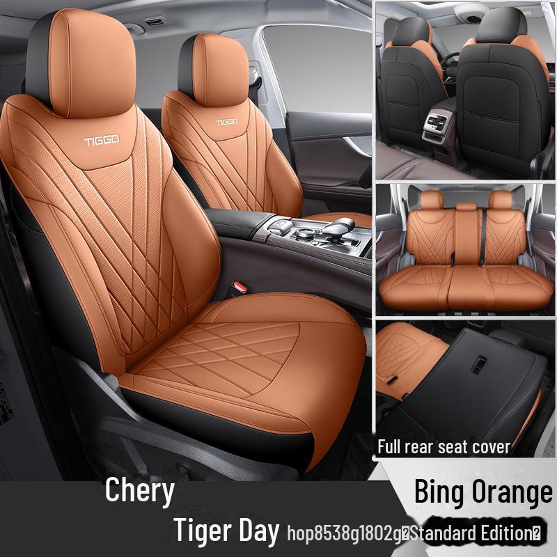 

Чехлы для сидений Chery Tiggo 8 Plus Kunpeng Pro из кожи — всесезонные, полное покрытие для 5 или 7 сидений