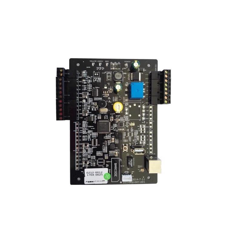 Lizhizlong KMG-102 Access Control System