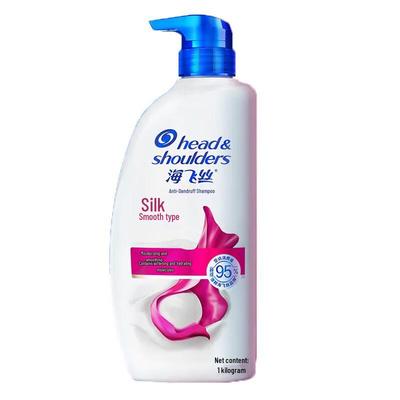 Head & Shoulders Silky Smooth Anti-Dandruff Shampoo