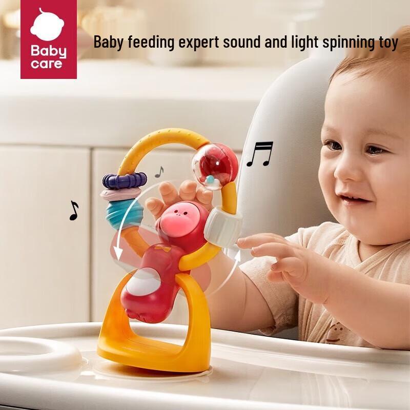 Babycare Baby High Chair Suction Rattle Toy