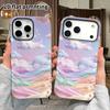 Phone Case: 2D Flat Design Suitable for iPhone 18, 17, 16, 15, 14, 13 Pro Film Protective Case, Couple Style, Moon Dream, Christmas and Halloween Gift