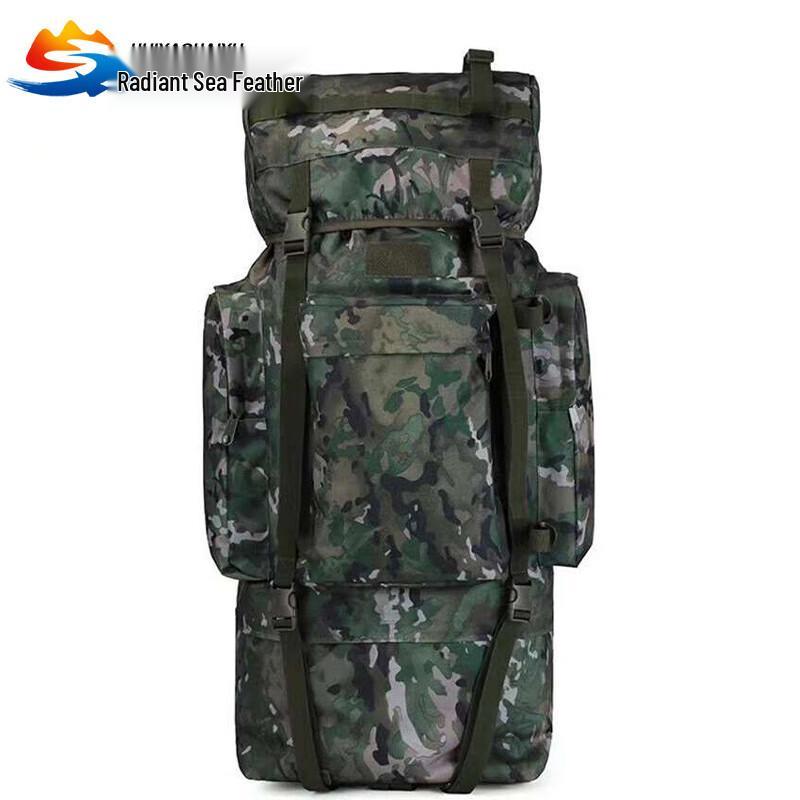 Huiyao Haiyu 110L Tactical Backpack