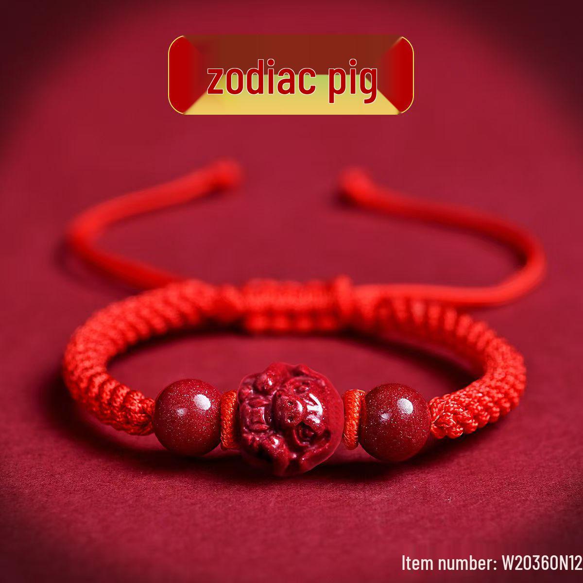 

Браслет из красной нити с бусинами двенадцати знаков зодиака - Мужской и женский плетеный браслет ручной работы, имитация киновари. Zodiac Year Red String Bracelet