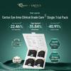 QUANIS Cactus Microcrystal Anti-Aging Eye Mask