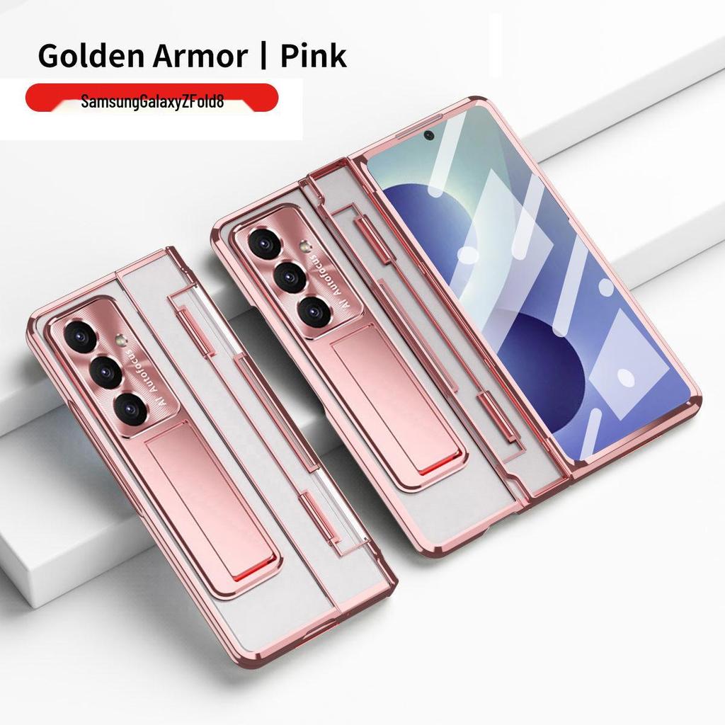 Ochranné pouzdro Samsung ZFold7 s plochým pantem, galvanizovanou fólií na objektiv a koženým designem (Kompatibilní s FOLD6 a W22)