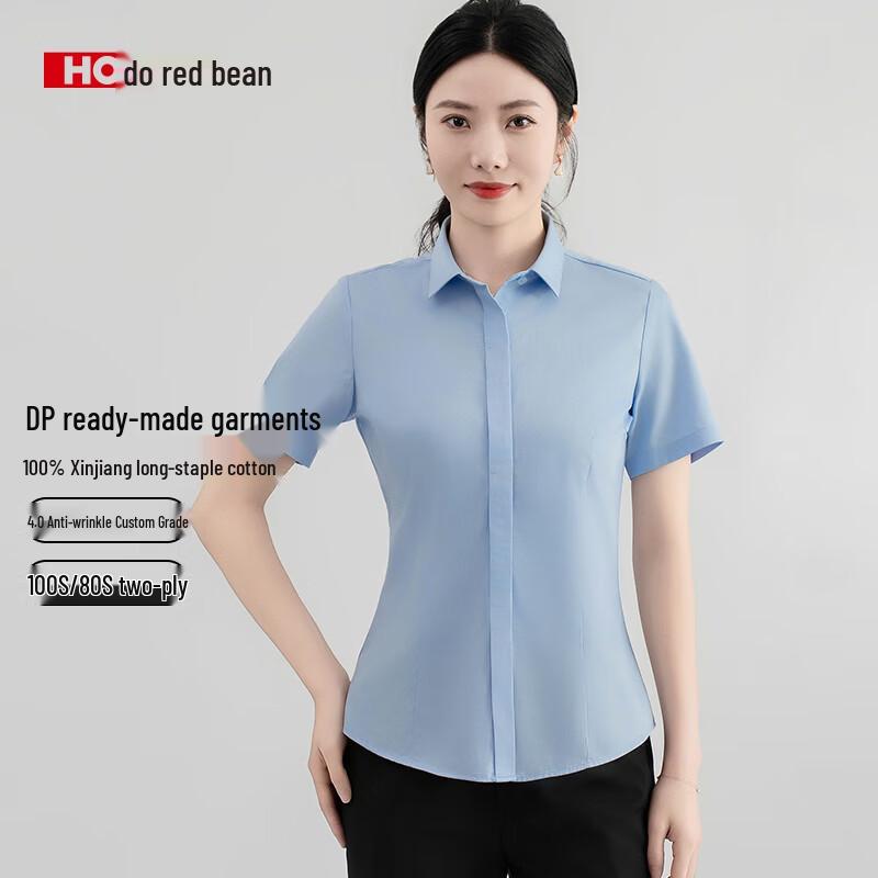 Women s Wrinkle-Resistant 100% Cotton Short Sleeve Business Shirt 42