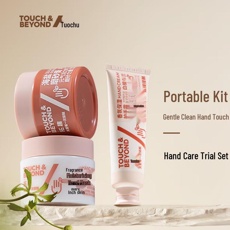 Handpflege- & Wartungsset