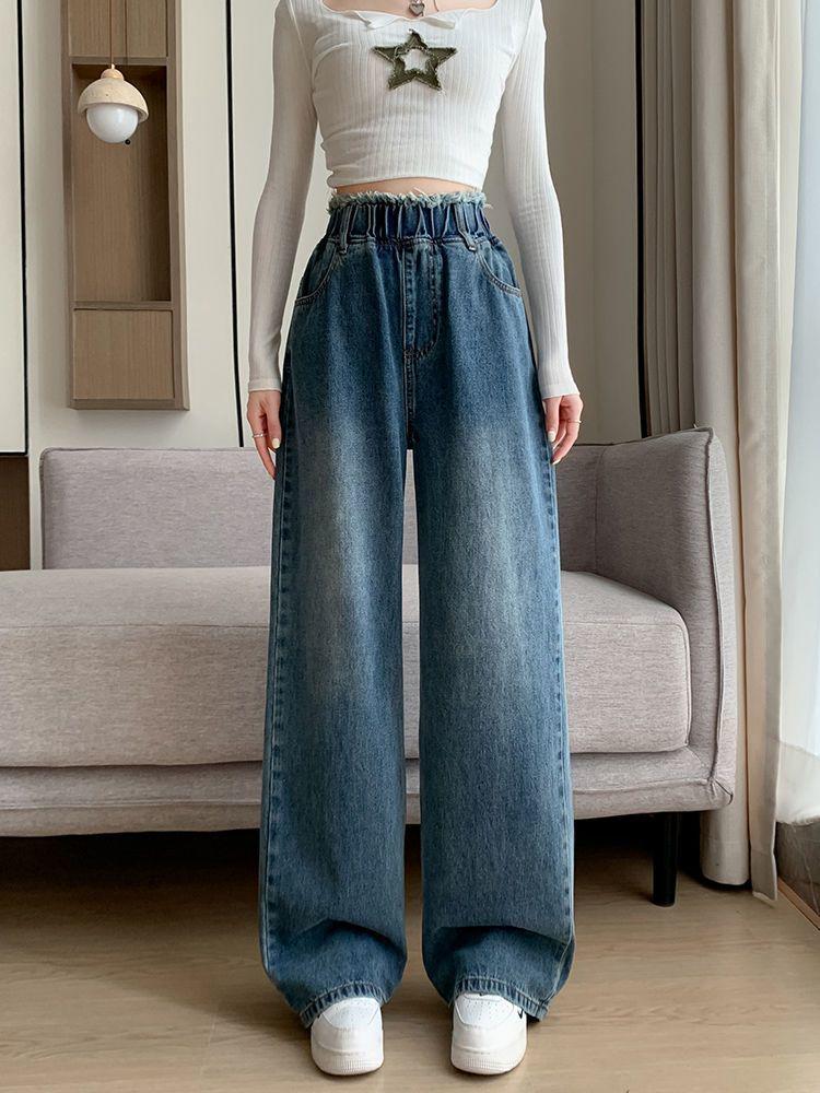 

Джинсовые брюки больших размеров с высокой посадкой и широкими штанинами для женщин - Длина до пола, Свободный крой, Стройнящие, Осенний стиль, Подходят до 200 цзинь 4XL (recommended 160-180 jin)