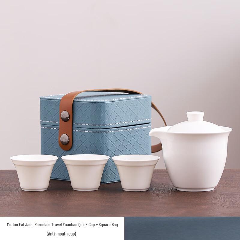 Shangqi Outdoor Portable Porcelain Tea Set