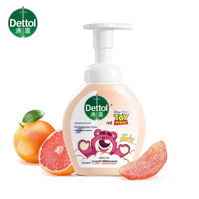 

Dettol Foaming Antibacterial Hand Wash