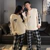Autumn/Winter Flannel Pajamas: Cozy Round Neck Homewear for Youthful Men and Women