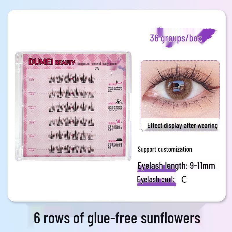 Sunflower Cat Elf Glue-Free Six-row False Eyelashes Series