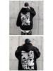 Men's Heavyweight Hooded Sweatshirt - Trendy Autumn/Winter High Street Style, Loose Fit, Velvet Lined.