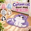Soft Bathroom Carpet Crystal Velvet Entryway Floor Mat Creative Bedside Door Mat  Home Decor
