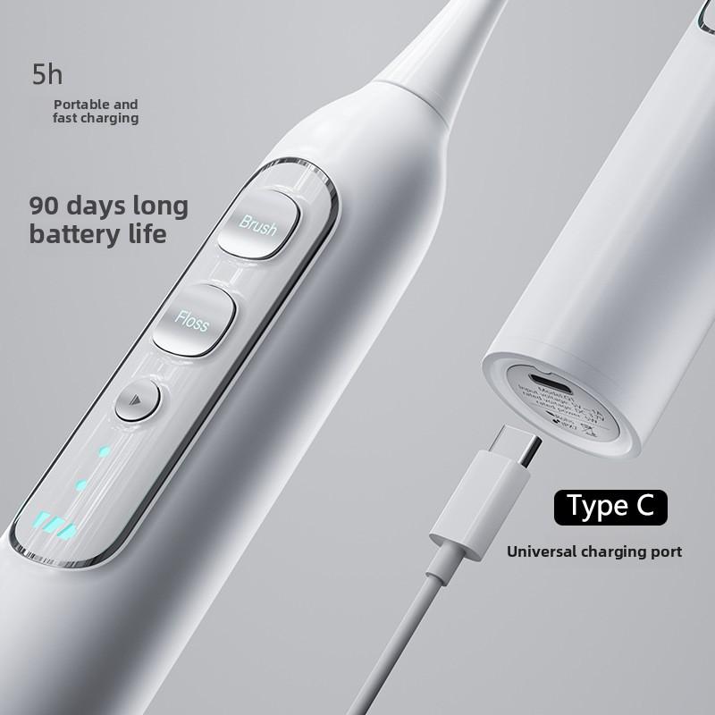 New Electric Toothbrush Flusher Initializing Integrated Two-in-one Tooth Scrubber Adult Smart Home Tooth Scrubber