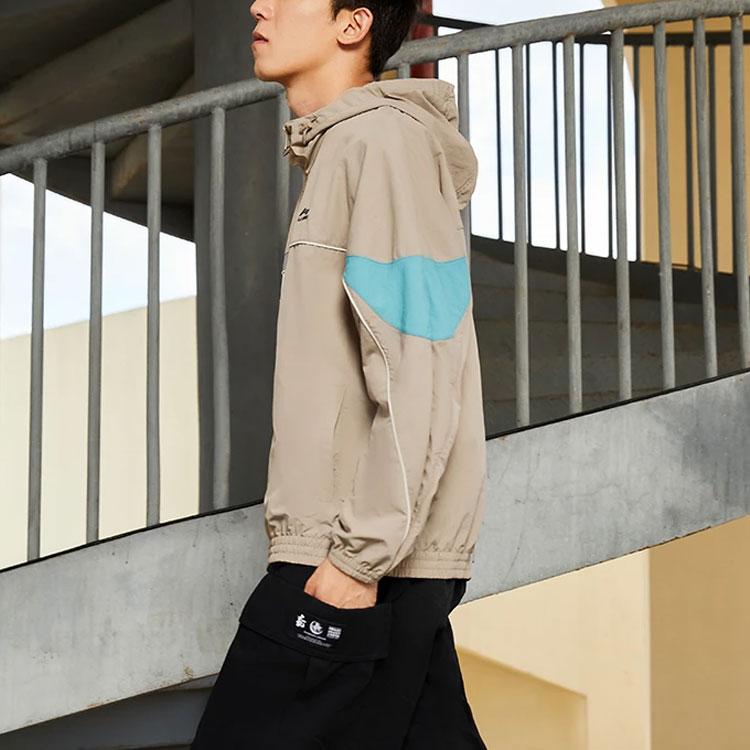 Li-Ning Color Block Loose Fit Hooded Sports Jacket Men Jackets Silver Brown AFDR405-3