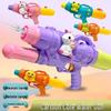 Large Capacity Water Gun Toy for Kids and Adults - Perfect for Outdoor Water Fights and Beach Fun