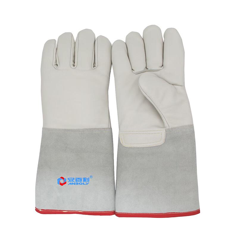 ANBOLY ABL-D02 Cryogenic Protection Gloves