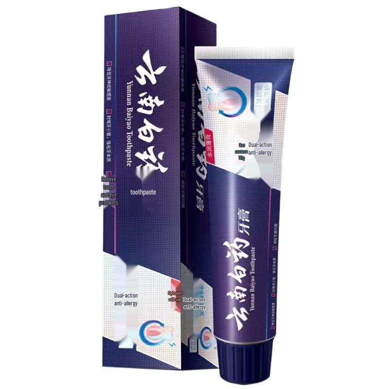 Yunnan Baiyao Gum Care & Anti-Sensitivity Toothpaste