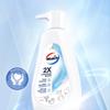 Walch 2X Antibacterial Underwear Laundry Detergent