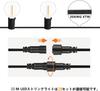 10M Rainproof LED String Lights with 15 LED Bulbs, E12 Base, 2700K Warm White, PC Material, Break-Resistant, Connectable, IndoorOutdoor LED