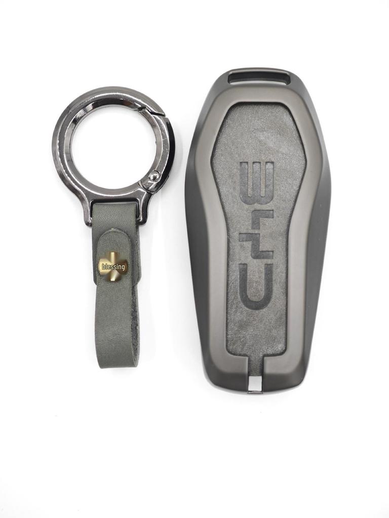 BYD Car Key Metal Protective Cover for Yuan Pro, D1, Qin Plus, E1, E2 Models