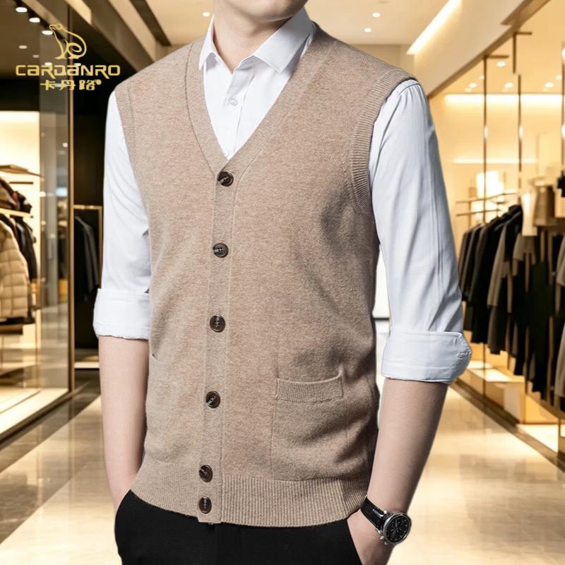 CARDANRO Men's Premium Wool V-Neck Vest