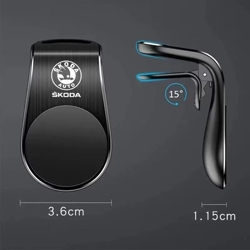 NADH5 Magnetic Car Phone Holder Metal Stand Accessories For Skoda Octavia Enyaq Rapid Kodiaq Kamiq Karoq Fabia Superb Yeti Derivati A7