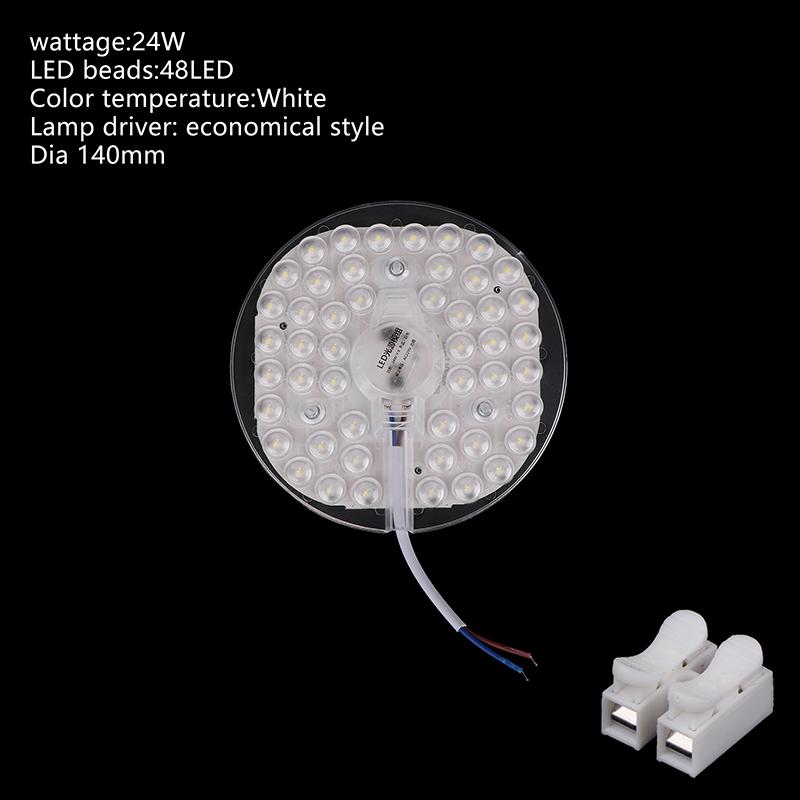 1 Sada 12W 18W 24W 36W 48W LED Panel Panelové Světlo Náhrada Stropní Ventilátor Nástěnné Svítidlo Kulatý Modul 220V LED Stropní Světlo Modul