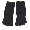 WildBear Ashitafu 5 Funktionelle Socken für die Nahtlosen Socken Hergestellt in Geeignet für den Sommer und hält Sie warm und Größe M Selbstverteidigungskräfte, Fünf-Zehen