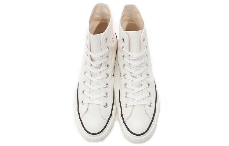 Converse Chuck Taylor All Star J High 'Made in Japan - Weiß'