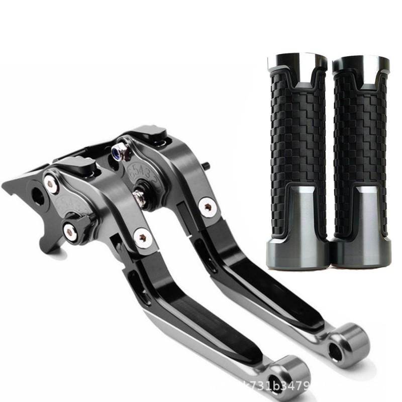 CNC Aluminum Brake Clutch Lever Perch With Grip Cover Suzuki GSX-R 600 750 1000 Motorcycle Upgrade