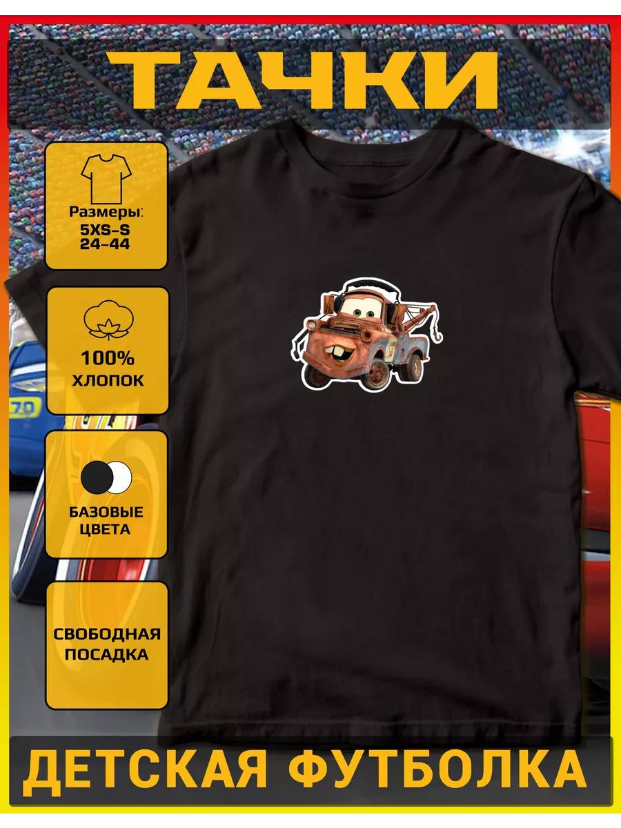 Children s T-shirt with a Wheelbarrow print XL