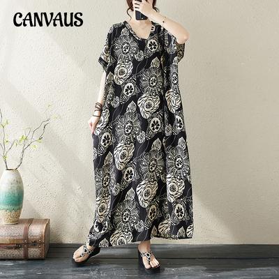 Plus Size Spring and Summer Women's Dress Literary Retro Holiday Long Dresses Extra Long Dresses