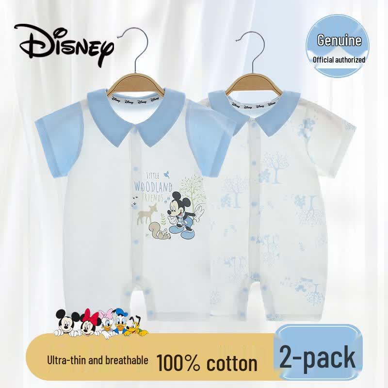 

Disney Baby 2-Piece Cotton Summer Romper Set 80cm