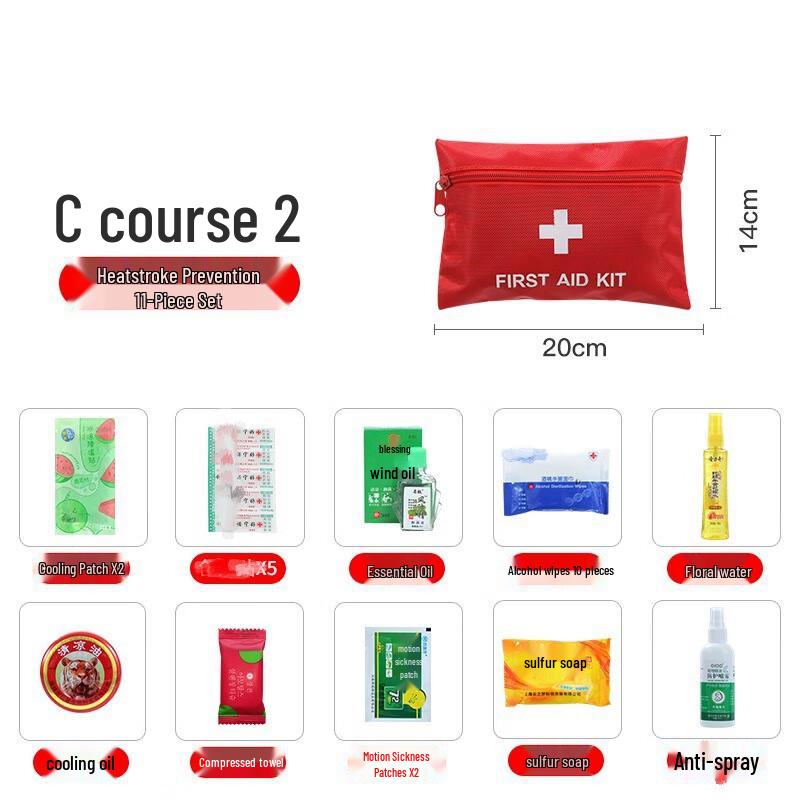 

Yiyayun Summer Cooling & Travel Outdoor Equipment Set
