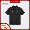 Kids' Unisex Breathable Quick-Dry Polo Shirt
