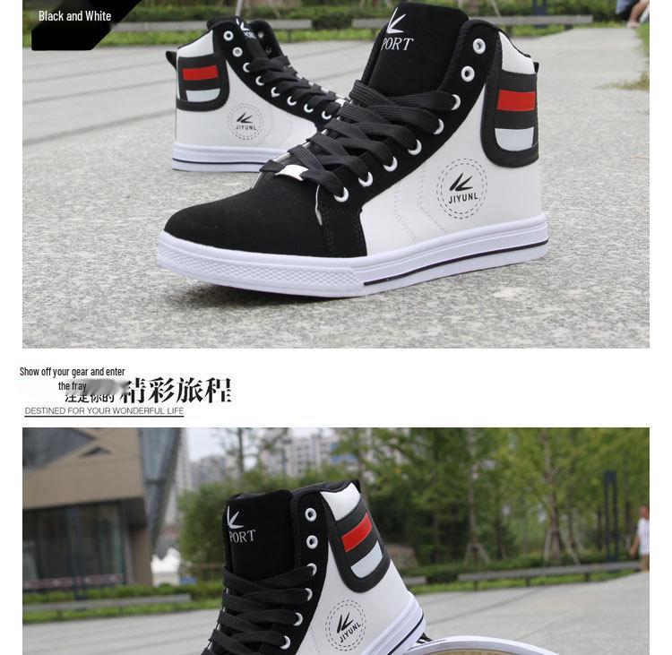 Men's Spring High-Top Korean Style Trendy White Sneakers for Students and Casual Sports
