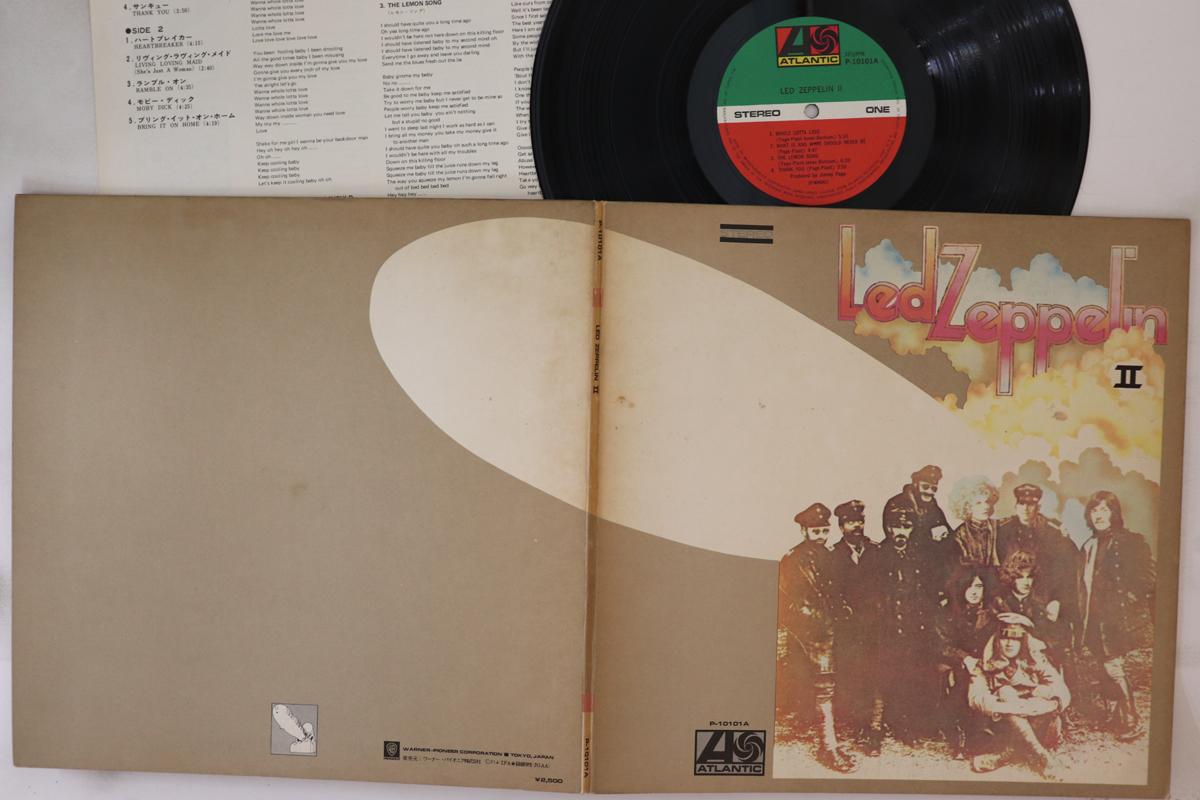 

LP Record LED ZEPPELIN - Led Zeppelin II P10101A ATLANTIC 1976 Japan Rock Used