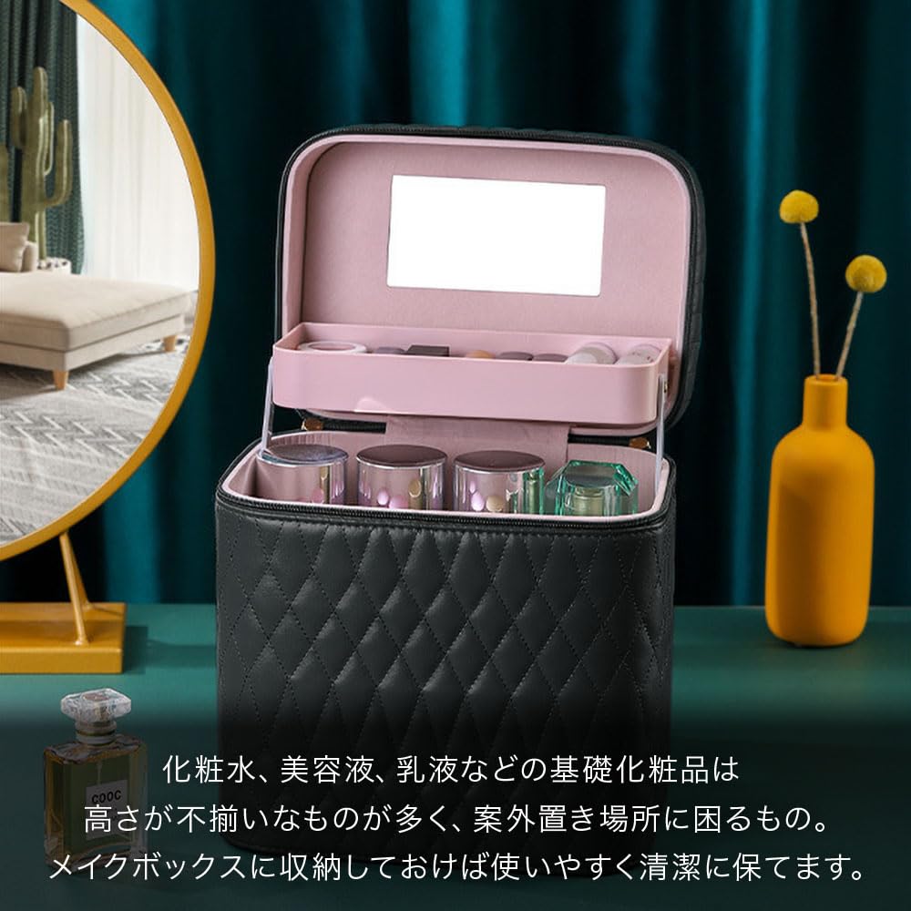 SUGGEST Makeup Box with Large Multiple Colors 24 X X Cosmetic Storage Makeup Small Items Mirror, Capacity, Available, 17.5 24.5 Cm, Box, Storage,