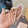New Retro Temperament Pearl U-shaped Hairpin Pill Head Plate Hair Ware Hairpin Hairpin Headwear
