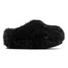 Onitsuka Tiger CLOG No Special Function No Special Function Closed Toe Slippers Unisex Black 1183C367-001