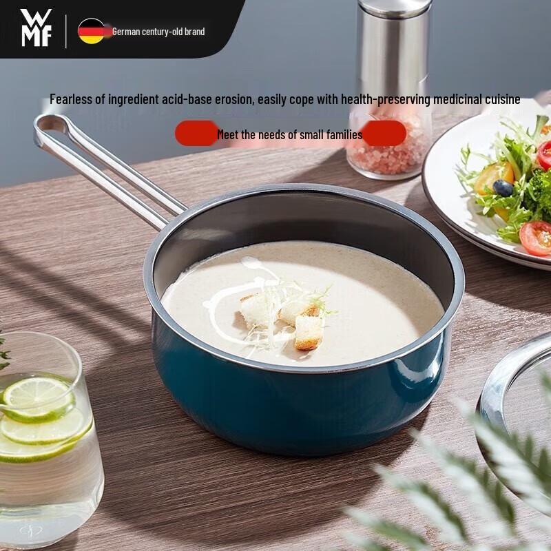 WMF Compact Baby Food Mini Milk Pot