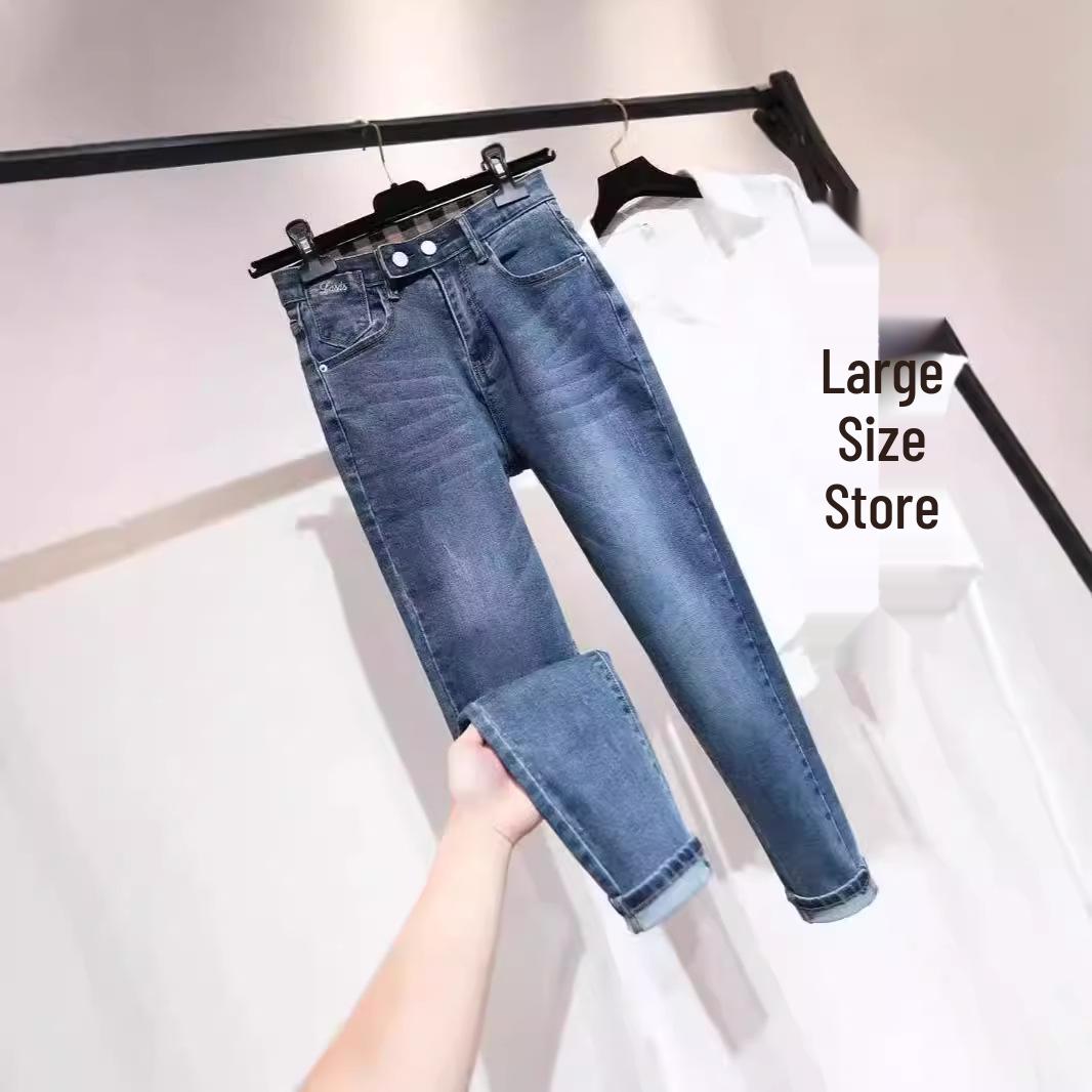 

2024 Trendy Plus Size Skinny Denim Jeans for Women – Slimming, Casual, Spring/Autumn Long Pants 3XL (Recommended 150-160 lbs)