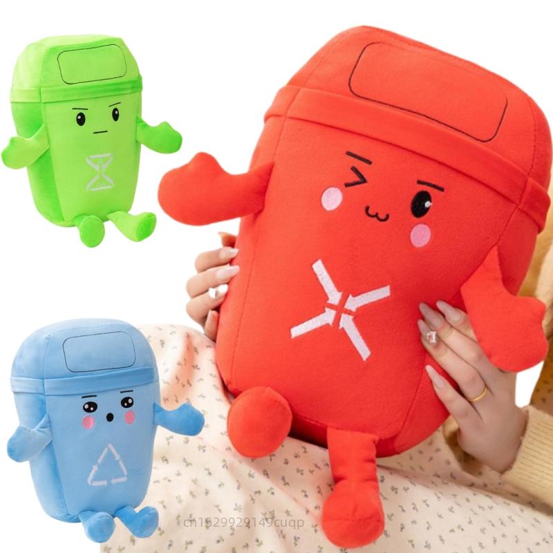 30cm Cartoon Color Trash Can Plush Doll Pillow Long Legs Environmental Friendly Recyclable Trash Can Plush Toy Home Decoration