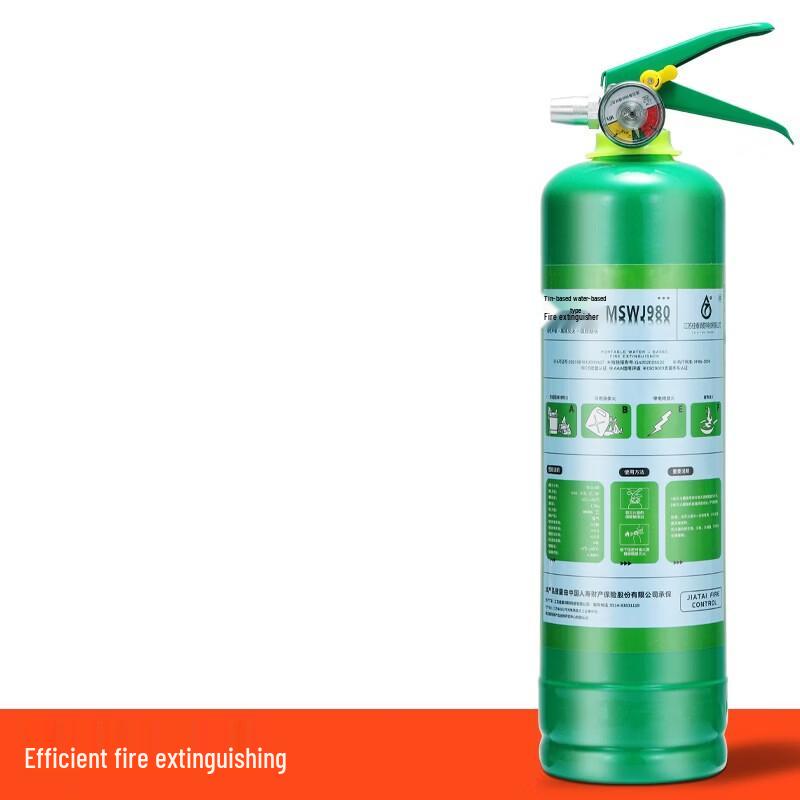 Lieve Water-Based Car Fire Extinguisher