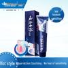 Yunnan Baiyao Dual-Action Anti-Sensitive Toothpaste