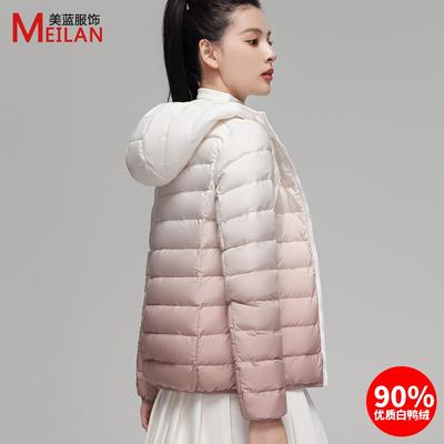 Pinghu Down Jacket Women's Light Down Jacket Short Hooded White Duck Down Winter Coat Gradual Change Color Liner