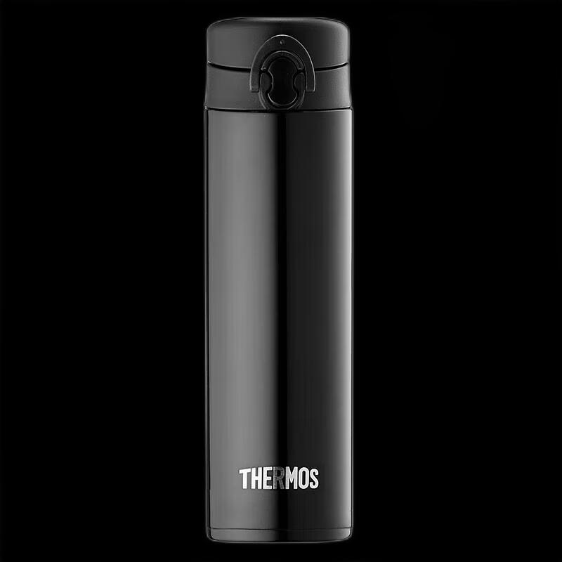 Thermos TCNF-500S Insulated Stainless Steel Mug