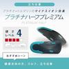 ASHIMARU Half Made In Thin Arch Support for All Relieves and Heel Flat Support for Everyday and Safety Shoes Insole, Japan, Shoes, Knee, Hip,